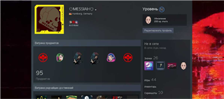 Selling steam account with games